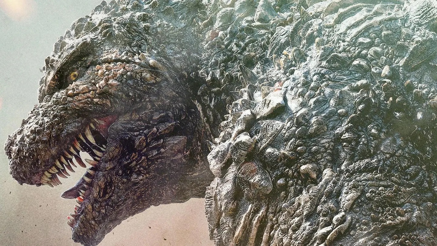 godzilla godzilla